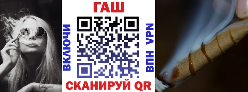 Гашиш убойный  Новая Усмань 
