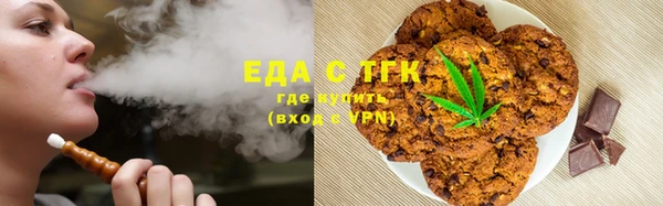мдма Строитель