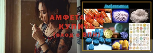 мдма Строитель