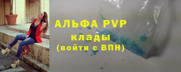 мдма Строитель