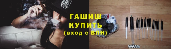 мдма Строитель