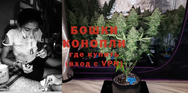 мдма Строитель