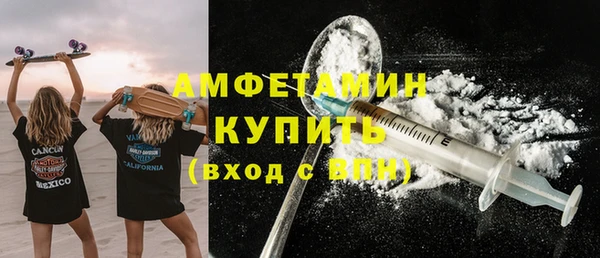 мдма Строитель