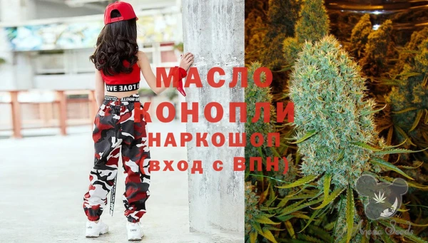 не бодяженный Ступино
