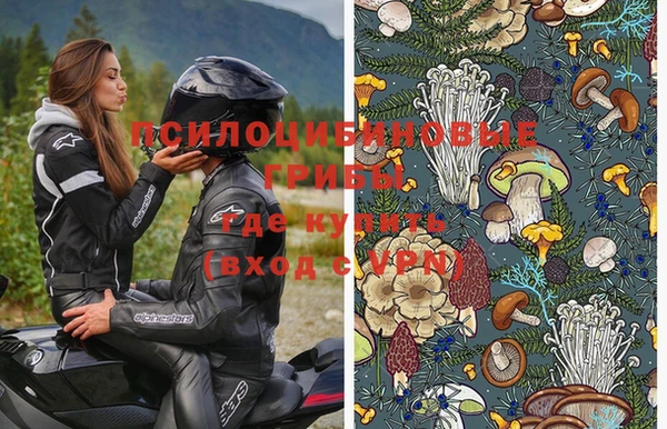не бодяженный Ступино