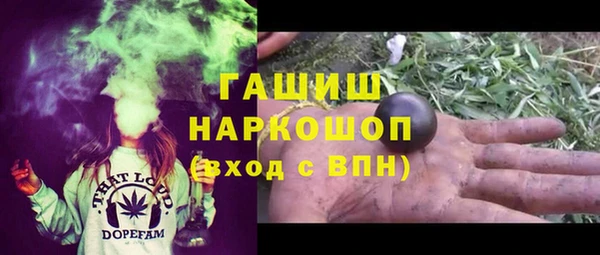 мдма Строитель