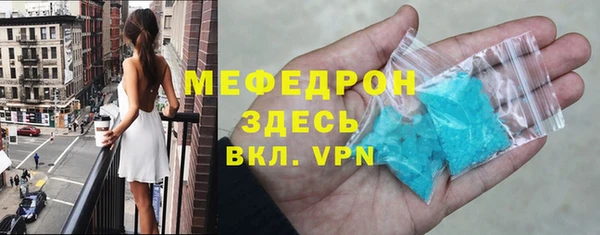 не бодяженный Ступино