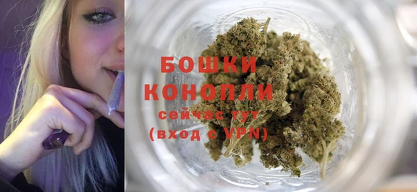 мдма Строитель