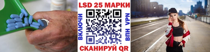 Лсд 25 экстази ecstasy  где найти наркотики  Новая Усмань 