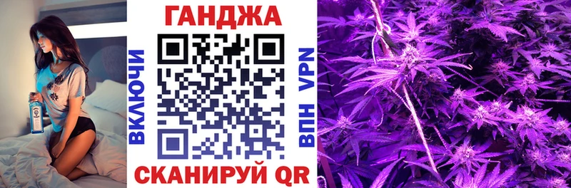 МАРИХУАНА гибрид  Новая Усмань 