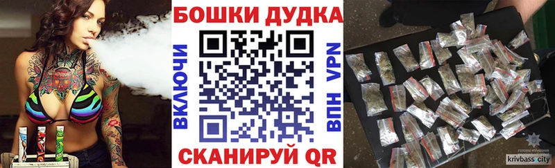 Конопля Ganja Новая Усмань